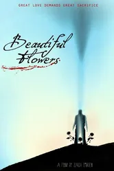 Beautiful Flowers постер