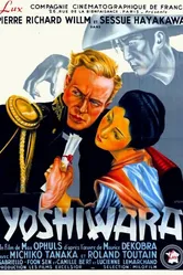 Йошивара 1937 постер