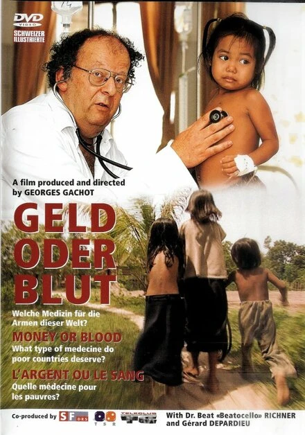 Постер Geld oder Blut