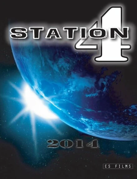 Постер Station 4 2014