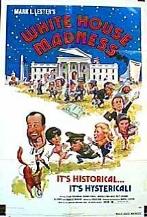 Постер White House Madness