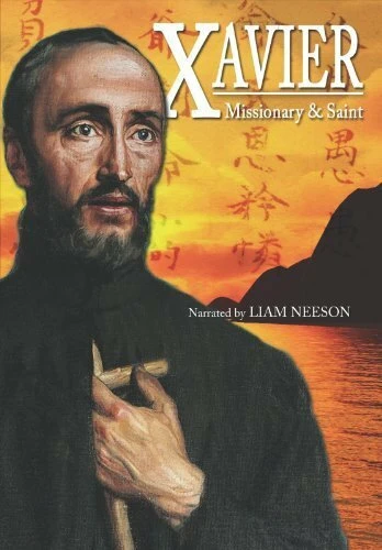Постер Xavier 2006