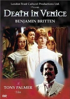 Постер Смерть в Венеции 1981