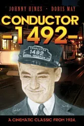 Conductor 1492 постер