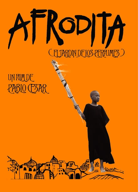 Постер Афродита, сад ароматов 1998