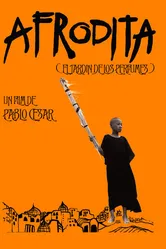 Афродита, сад ароматов 1998 постер