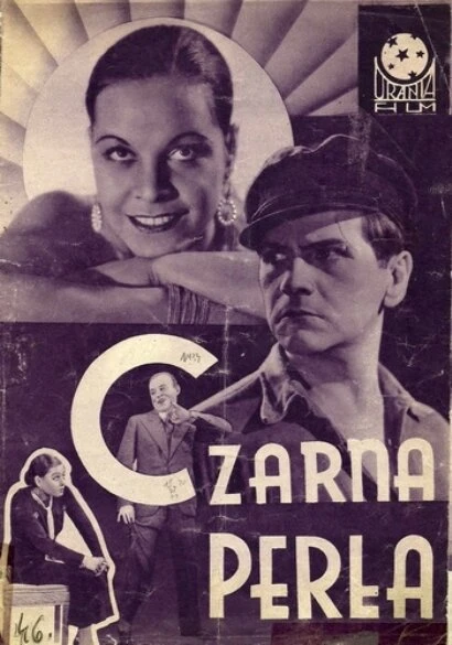 Постер Чёрная жемчужина 1934