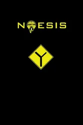 Noesis 2007 постер