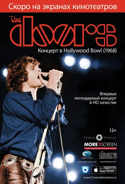 Постер The Doors: Концерт в Hollywood Bowl (1968) 2012