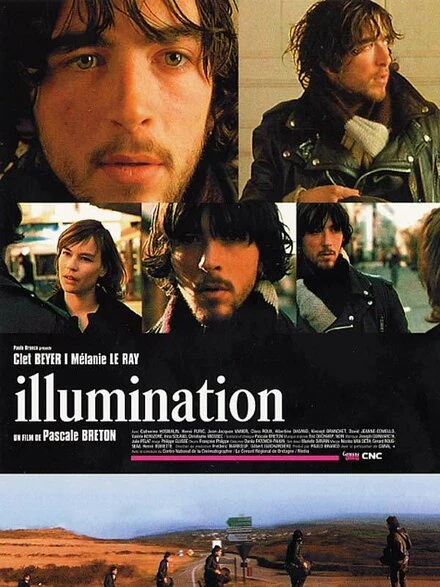 Постер Иллюминация 2004