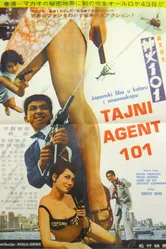 Секретный агент 101 1966 постер
