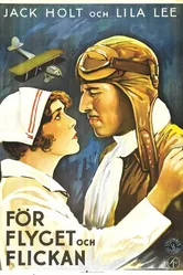 Полет 1929 постер