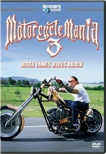 Постер Motorcycle Mania III