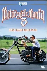 Motorcycle Mania III постер