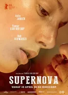 Сверхновая звезда 2014 постер