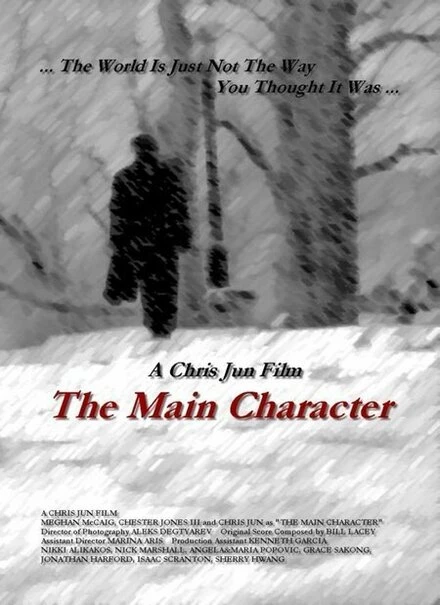 Постер The Main Character