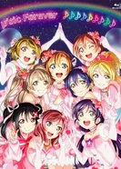 µ's Final LoveLive! µ'sic Forever постер
