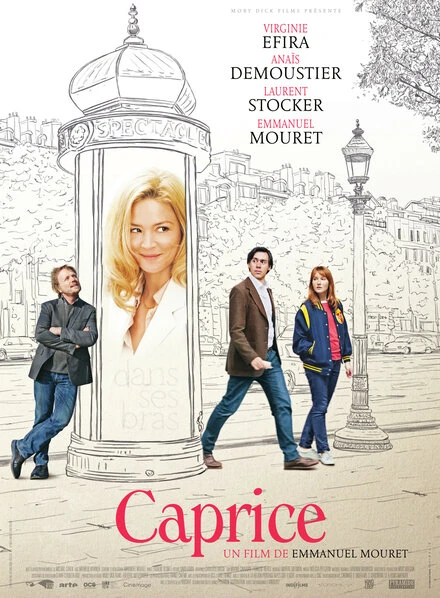Постер Каприз 2015