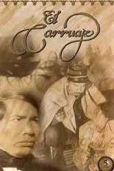 Колесница 1972 постер