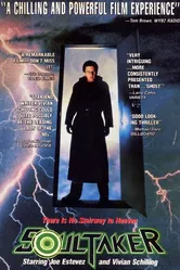Сборщик душ 1990 постер