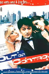Out of Control 2003 постер