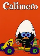 Calimero постер