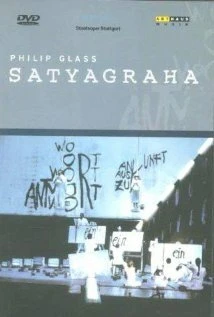 Постер Сатьяграха 1983