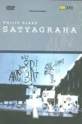 Сатьяграха 1983 постер