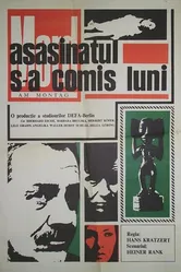 Убийство в понедельник 1968 постер