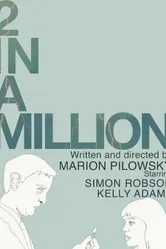 2 in a Million постер