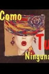 Только ты 1994 постер