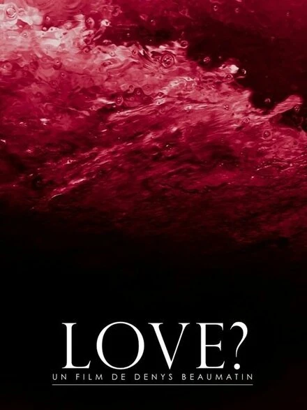 Постер Love? 2014