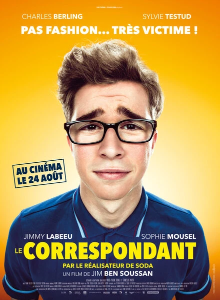 Постер Репортер 2016