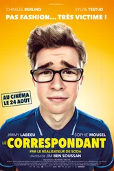 Репортер 2016 постер