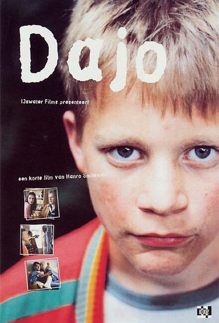 Постер Дайо 2004