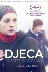 Дети Сараево 2012 постер