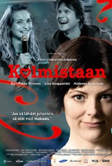 Постер Kolmistaan