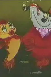 Подлёдный лов 1995 постер