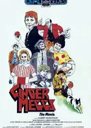 Джинджер Меггс 1982 постер