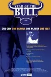 Year of the Bull постер