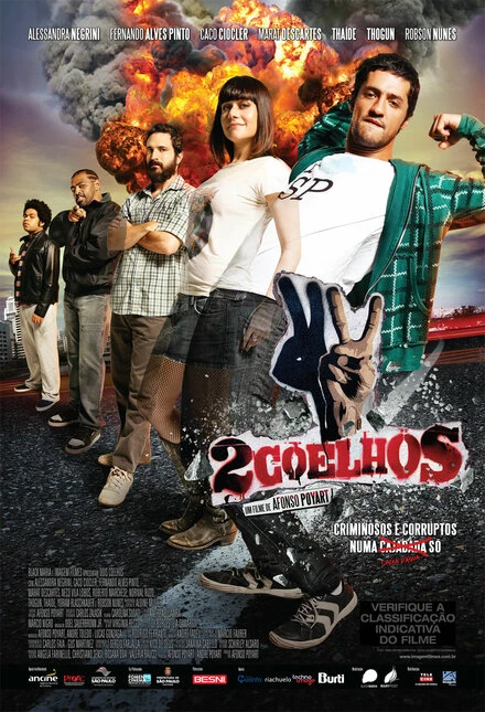 Постер 2 зайца 2012