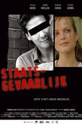 Опасный для государства 2005 постер