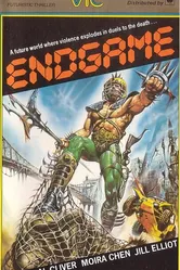 Конец игры — последняя битва за Бронкс 1983 постер