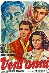 Двадцать лет 1949 постер