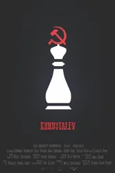 Khrustalev постер