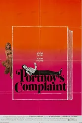 Жалобы портного 1972 постер