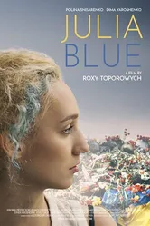 Юля 2018 постер