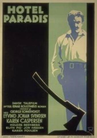 Постер Hotel Paradis 1931