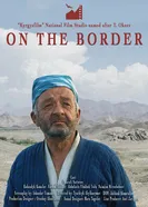 On the Border 2019 постер