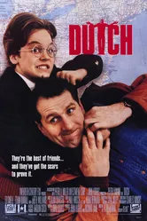 Он сведет меня с ума 1991 постер